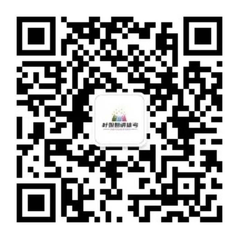 叶姐姐讲体考公众号二维码